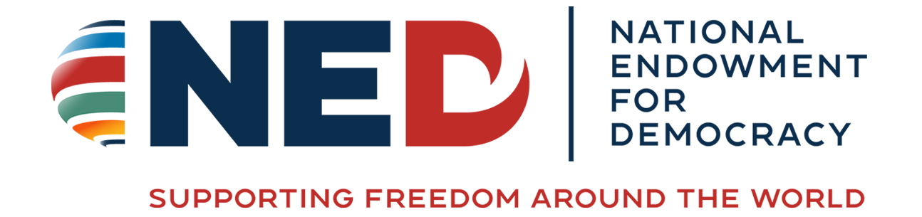 National Endowment for Democracy (NED) logo
